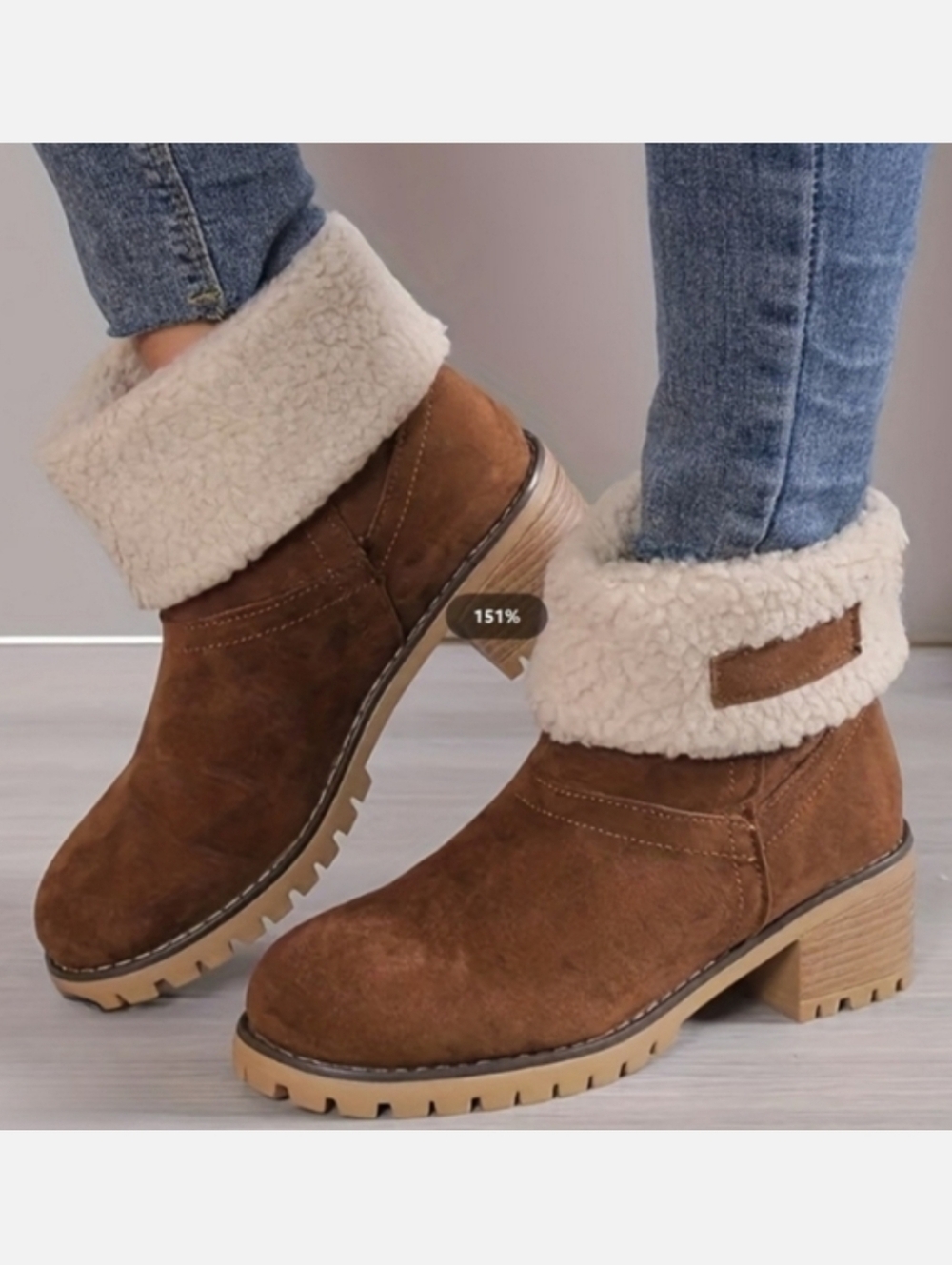 NWOT Fold Over Multiway Bootie Faux Leather Size 7 Tan *AY